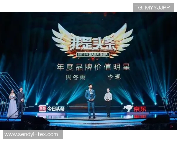 游泳明星的荣耀与挑战:从池畔到世界舞台的非凡之路 游泳明星的荣耀与挑战:从池畔到世界舞台的非凡之路