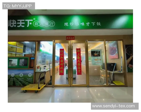 特色美食加盟项目分析与发展趋势探讨助力餐饮行业创新与盈利 特色美食加盟项目分析与发展趋势探讨助力餐饮行业创新与盈利